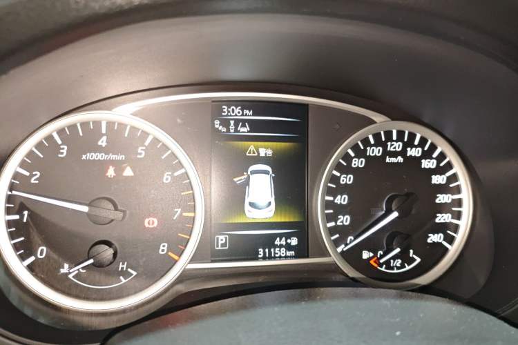 Used Nissan Tiida 2016 1.6L CVT Smart Drive Edition
