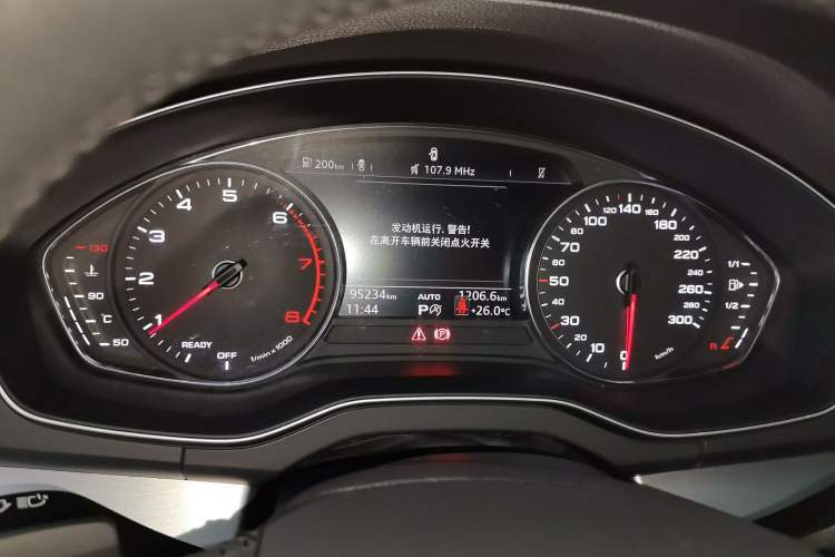 Used Audi Q5L 2020 Revised 40 TFSI Prestige Edition
