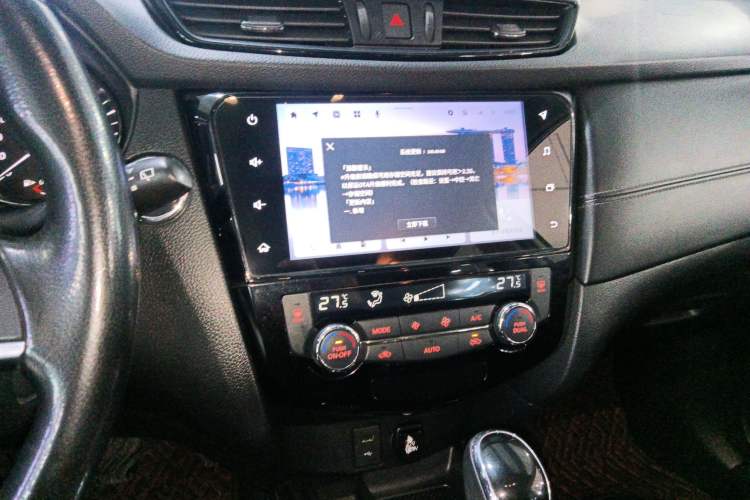 Used Nissan X-Trail 2021 2.0L CVT 2WD XL Premium Commemorative Edition