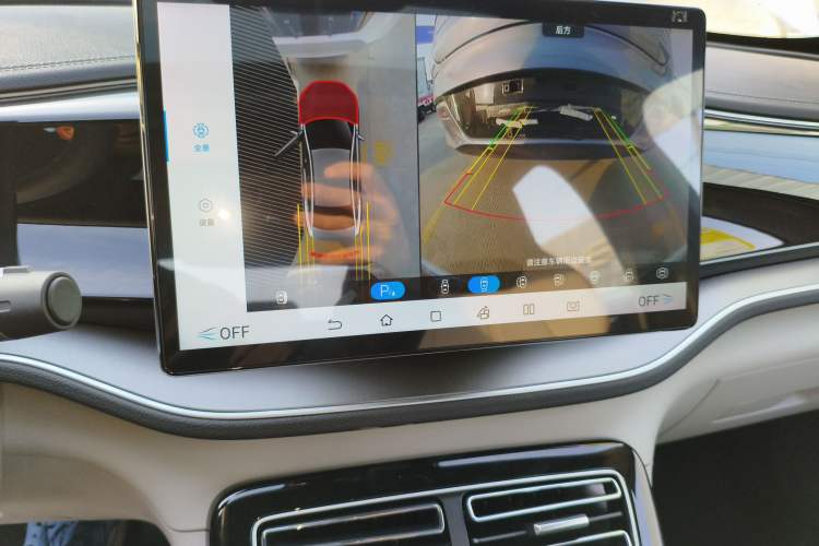 Used BYD Qin PLUS 2024 HONOR Edition DM-i 120KM Excellence Model
