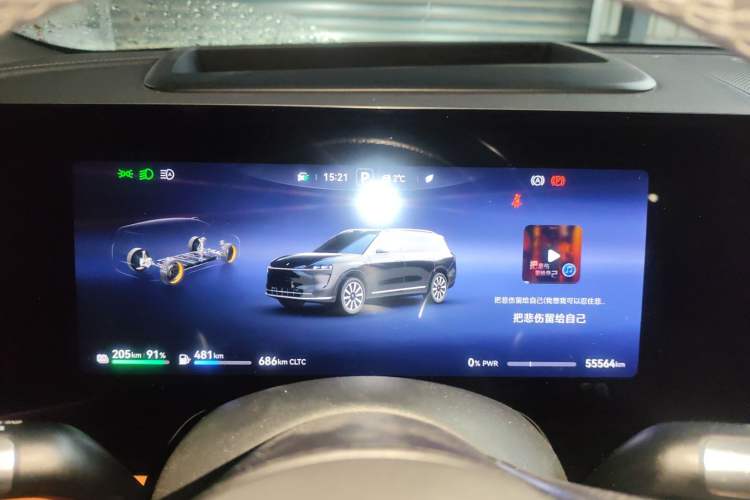 Used Hima AITO M9 2024 Range-Extended Ultra Version 42 kWh 6-Seater Model
