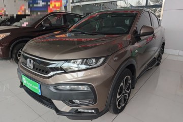 Used Honda XR-V 2017 1.8L EXi CVT Comfort Version
