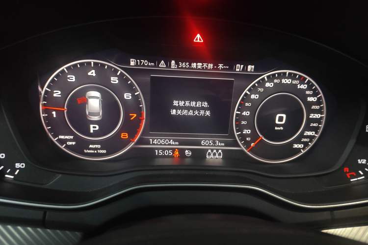 Used Audi Q5L 2020 45 TFSI Prestige Fashion Model