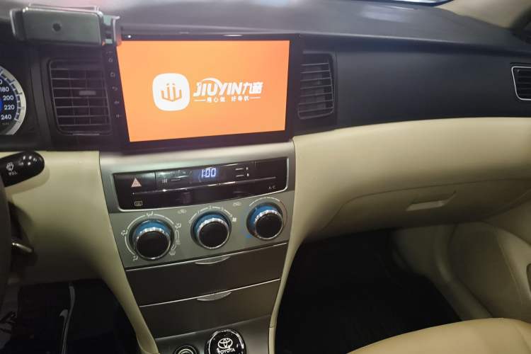 Used Toyota Corolla EX 2013 1.6L Automatic Excellence Edition