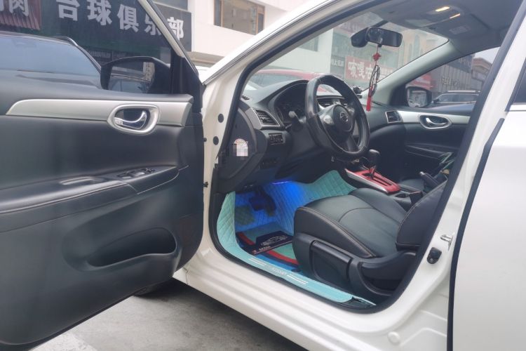 Used Nissan Sylphy 2023 1.6L CVT Comfort Edition
