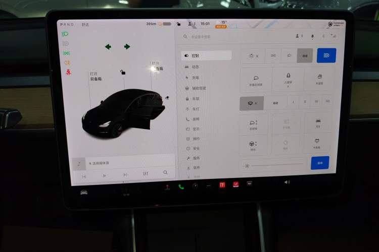 Used Tesla Model 3 2020 Standard Range Rear-Wheel Drive Upgraded Version
