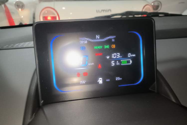 Used  Lumin 2025 205 km Xiangqin Version
