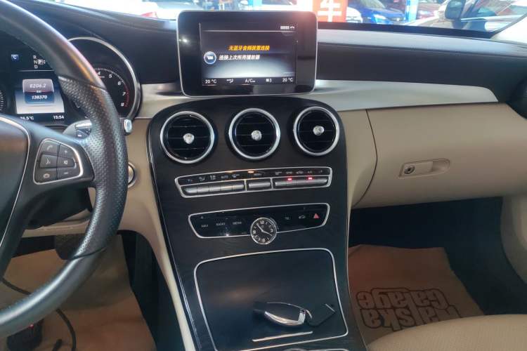 Used Mercedes-Benz C-Class 2015 C 200 L Sport Edition