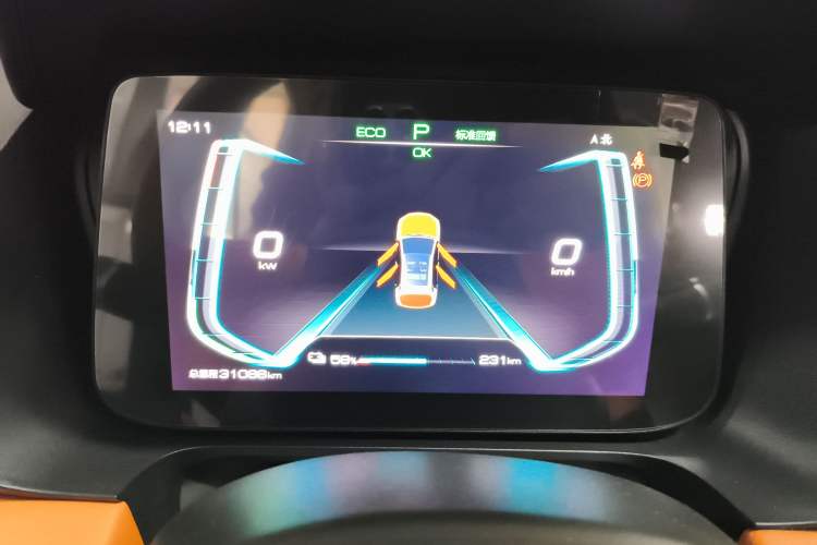 Used BYD e2 2021 Luxury Model