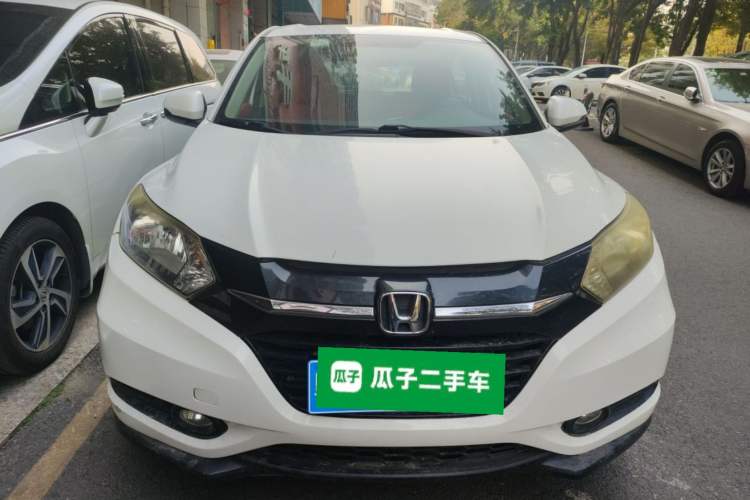 Used Honda Vezel 2015 1.5L CVT two-wheel drive Comfort trim
