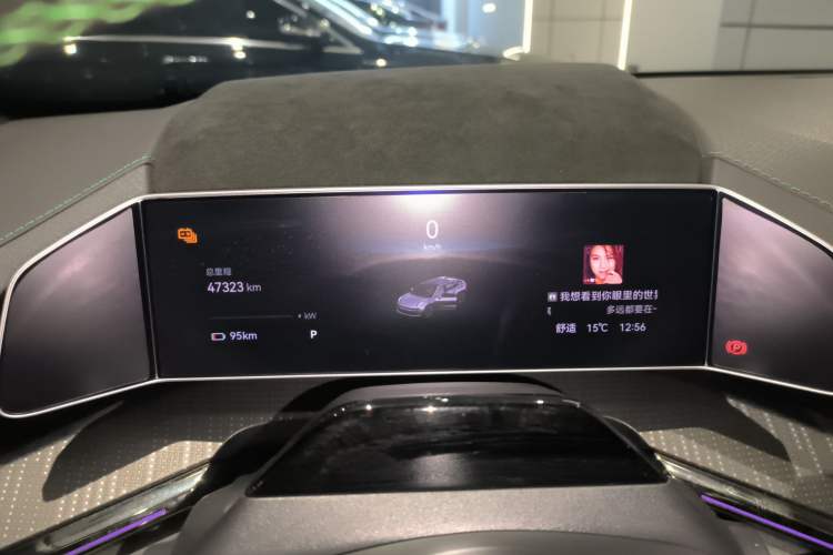 Used Zeekr 001 2023 WE Edition 86 kWh