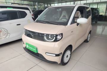 Used Chery QQ Ice Cream 2024 Edition Youth Version 205km Sundae