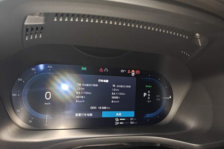 Used Volvo XC60 New Energy 2025 Plug-in Hybrid Long-Range All-Wheel Drive Zhiyuan Extreme Night Black Edition
