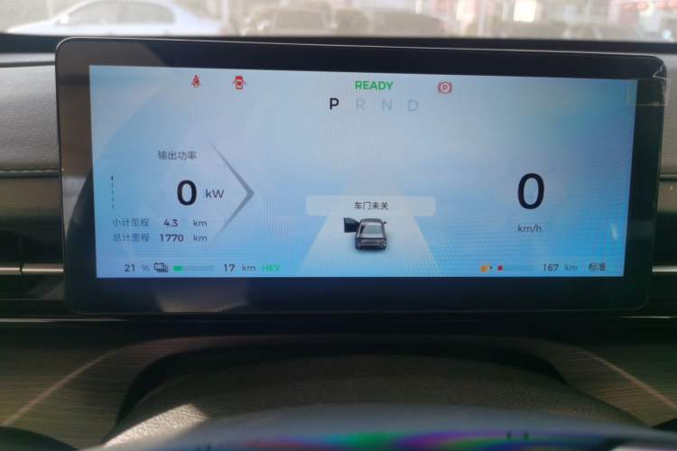 Used Wuling Xingguang 2023 150 Advanced Edition
