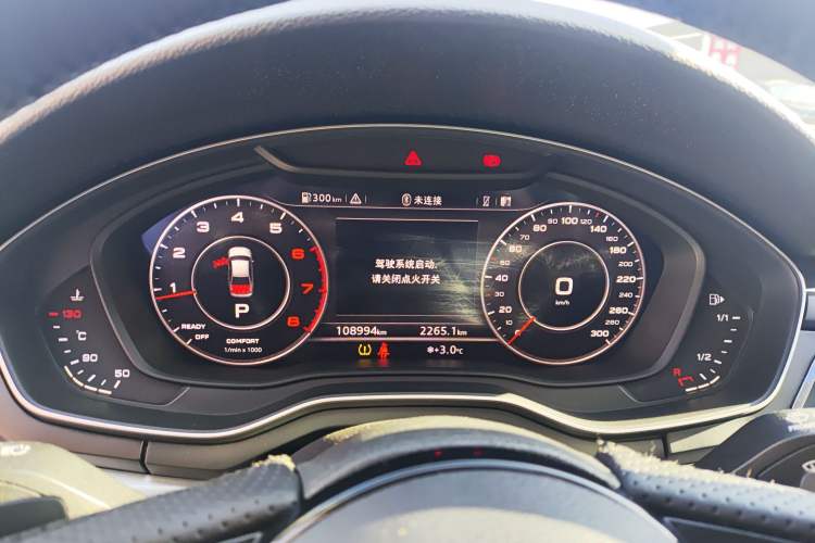 Used Audi A4L 2019 40 TFSI Fashion Edition China VI Emission Standard
