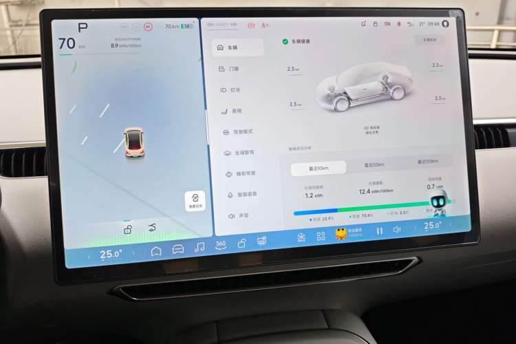 Used XPeng MONA M03 2024 620 with Ultra-Long Range