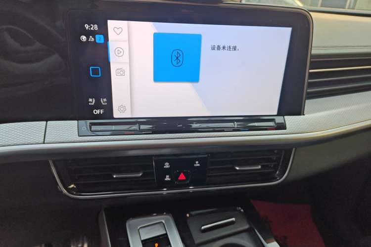 Used Volkswagen Talagon 2023 380TSI Four-Wheel Drive R-Line Cruise Edition
