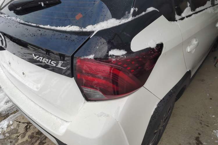 Used Toyota YARiS L 2020 X-Trail X 1.5L CVT Prestige Edition
