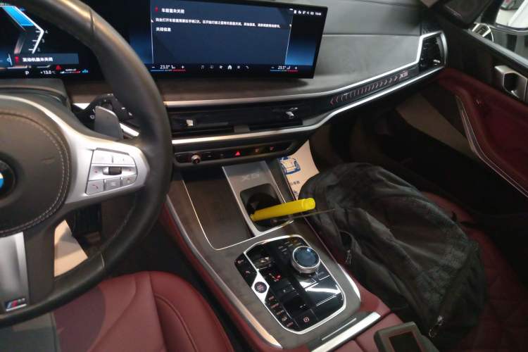 Used BMW X5 2023 xDrive 30Li Luxury M Sport Night Edition Package
