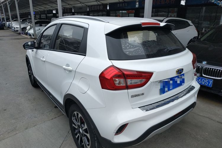 Used Geely Auto Vision X3 2017 1.5L Automatic Luxury Model
