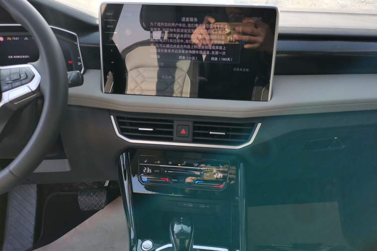 Used Volkswagen Tayron 2023 280TSI Two-Wheel-Drive Luxury Plus Advanced Version
