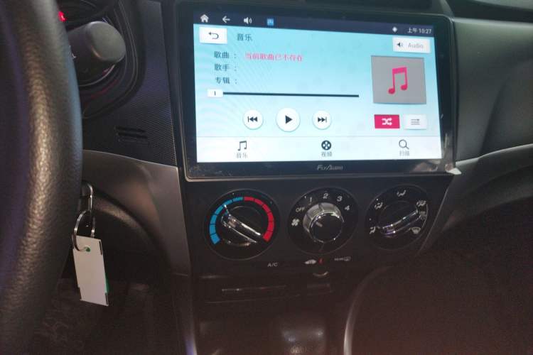 Used Honda Crider 2016 1.8L CVT Comfort Version
