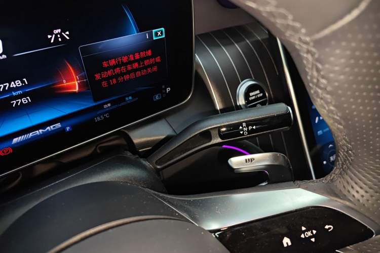 Used Mercedes-Benz GLC AMG 2024 AMG GLC 43 4MATIC
