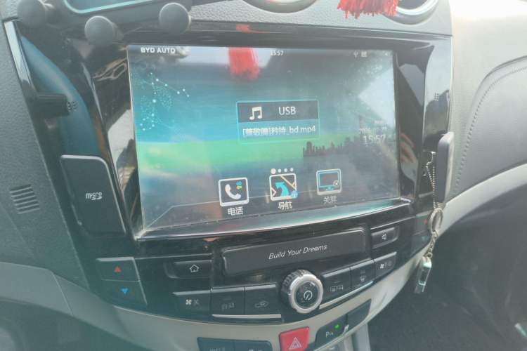 Used BYD S7 2015 1.5T Upgraded Manual Luxury Model