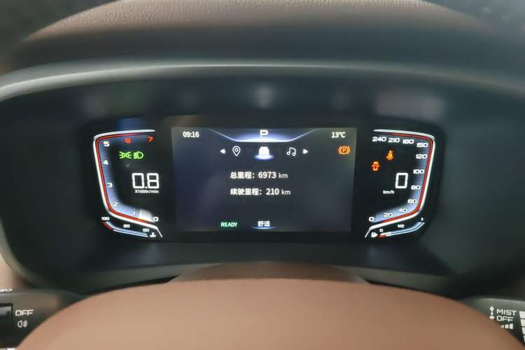 Used Bestune M9 2023 2.0T Ultimate Edition