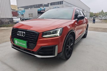 Used Audi Q2L 2021 35 TFSI Progressive Dynamic Edition
