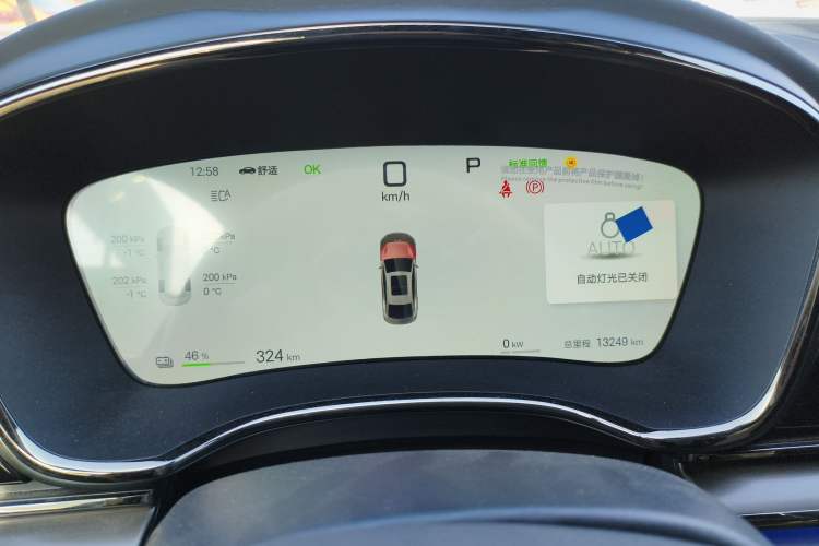 Used BYD Han 2025 EV Intelligent Driving Edition 701KM LiDAR Flagship Model
