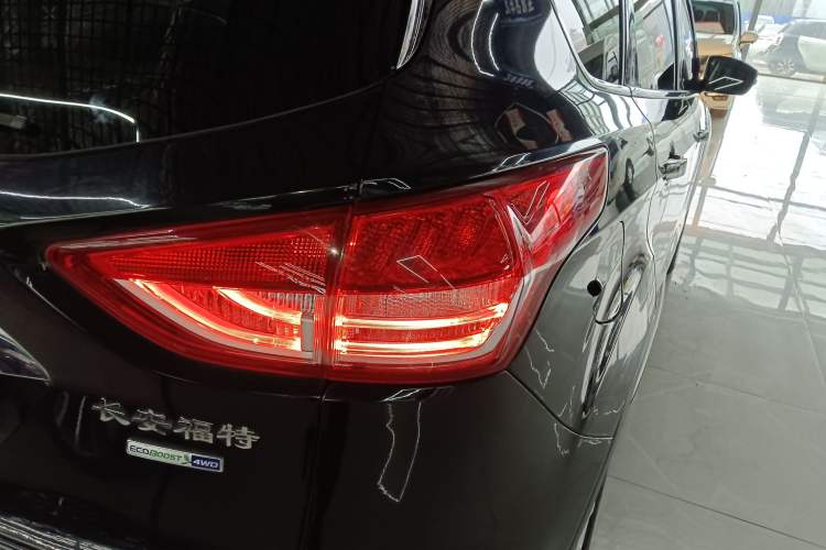 Used Ford Kuga 2015 2.0L GTDi Four-Wheel Drive Prestige Model
