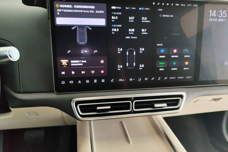 Used Li Auto L9 2022 Max model
