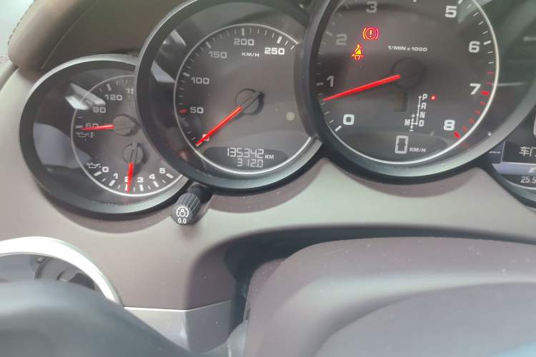 Used Porsche Cayenne 2015 Cayenne 3.0T