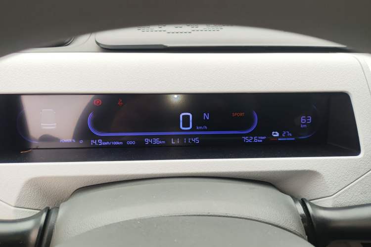 Used Geely Galaxy Panda 2024 200km Panda Kart