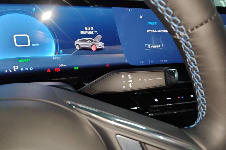 Used Buick E4 2023 Smart Edition
