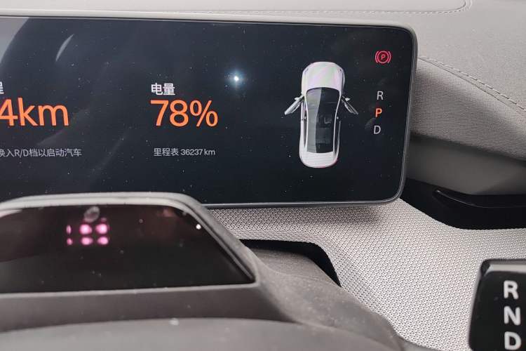 Used Polestar 4 2023 Single Motor Standard Range PLUS
