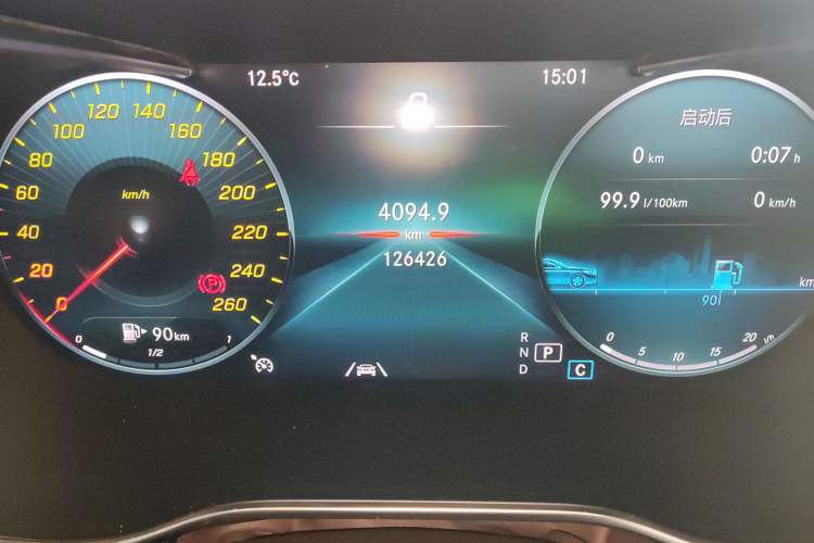 Used Mercedes-Benz GLC 2020 GLC 300 L 4MATIC Dynamic Edition
