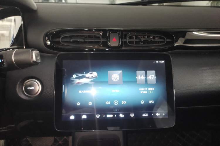 Used Leapmotor T03 2022 Star Diamond Edition
