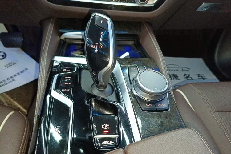 Used BMW 5 Series 2022 Restyled 525Li Luxury Package
