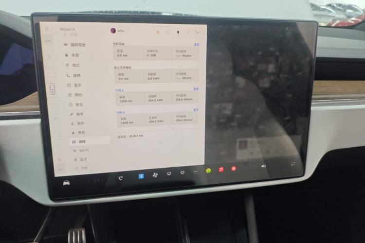 Used Tesla Model X 2023 Dual-Motor All-Wheel-Drive Version