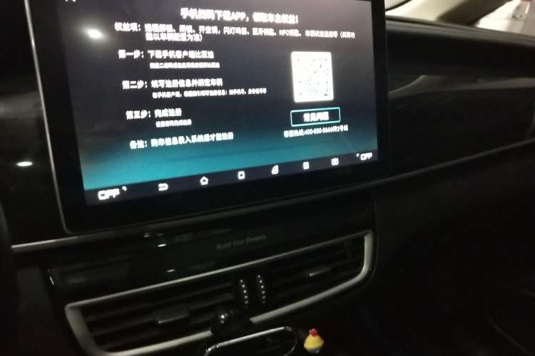 Used BYD Song MAX 2019 1.5T Automatic SmartConnect ZhiLian RuiDong Edition with 6 Seats China VI Standard

