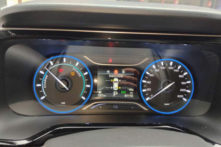 Used AION S 2023 Meizu 580 Lithium Iron Phosphate
