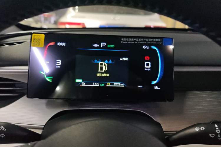 Used BYD Seal 05 DM-i 2025 DM-i Smart Drive 55KM Luxury Model