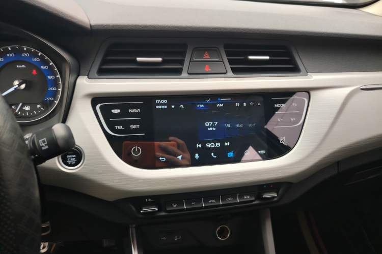 Used Geely Auto Vision X3 2020 1.5L CVT Elite Edition
