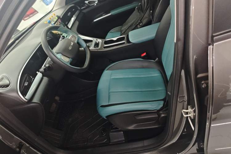 Used  Geome 2025 410 km Free Version
