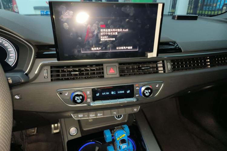 Used Audi A4L 2024 40 TFSI Luxury Dynamic Edition