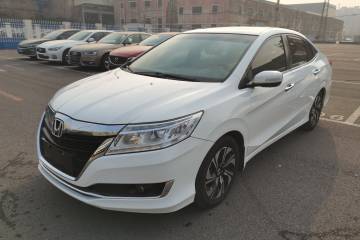 Used Honda Crider 2016 1.8L CVT Luxury Edition