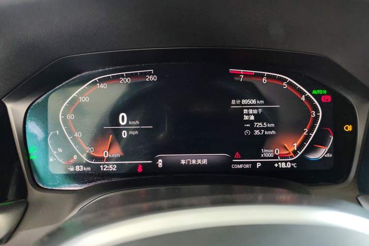 Used BMW 3 Series 2022 320Li M Sport Package
