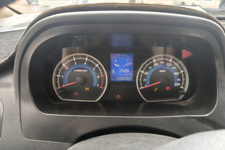 Used Karry K50 2015 1.5L Manual Comfort Model